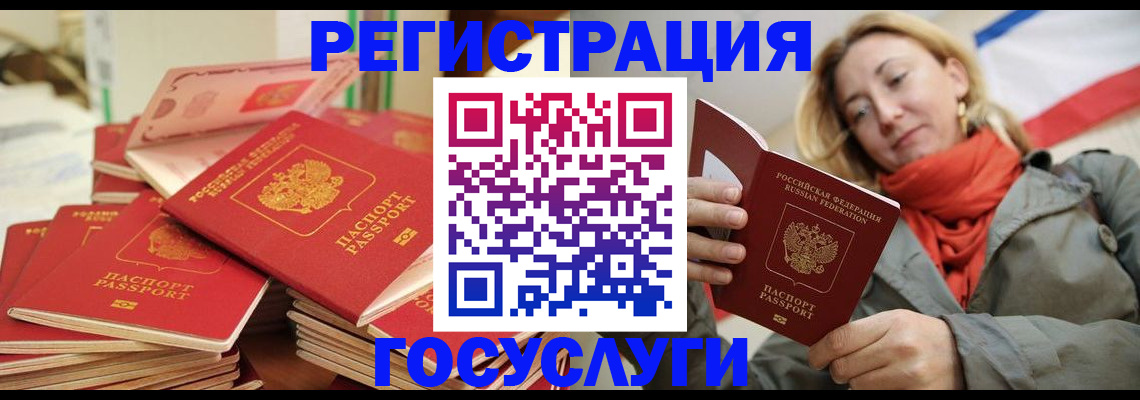 пропишу в квартире в Заводоуковске